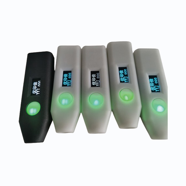 QC-B1多(duō)谱红外检测仪器