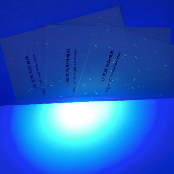 隐形荧光纤维纸